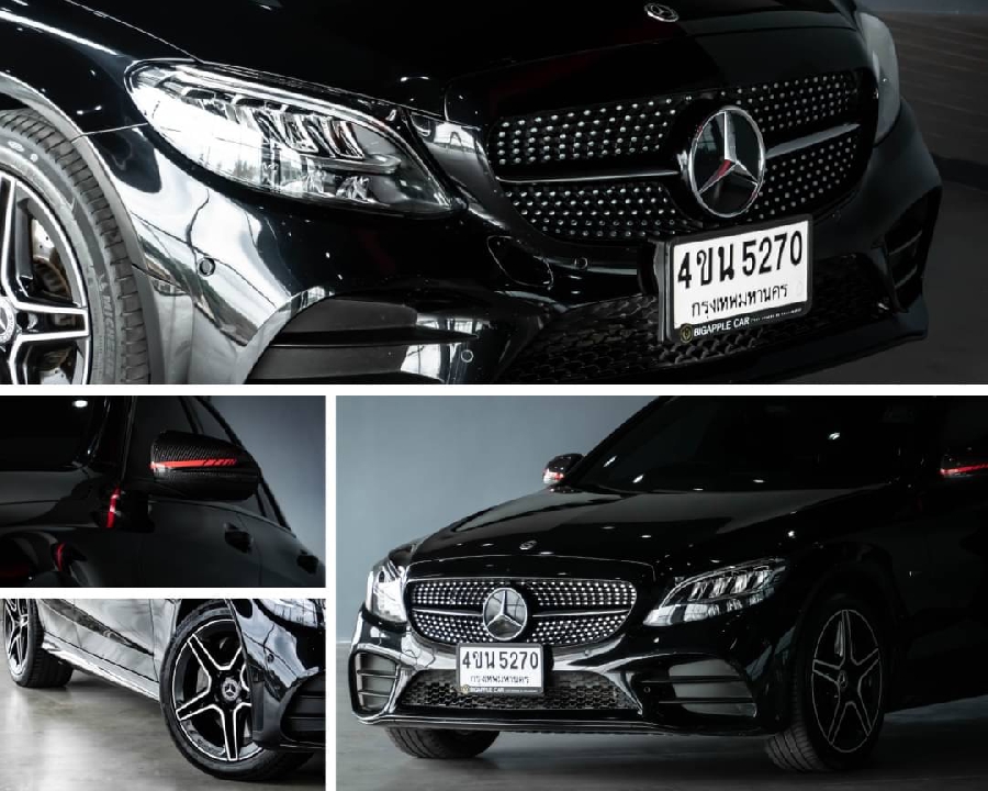 Benz C 300e AMG sport W205