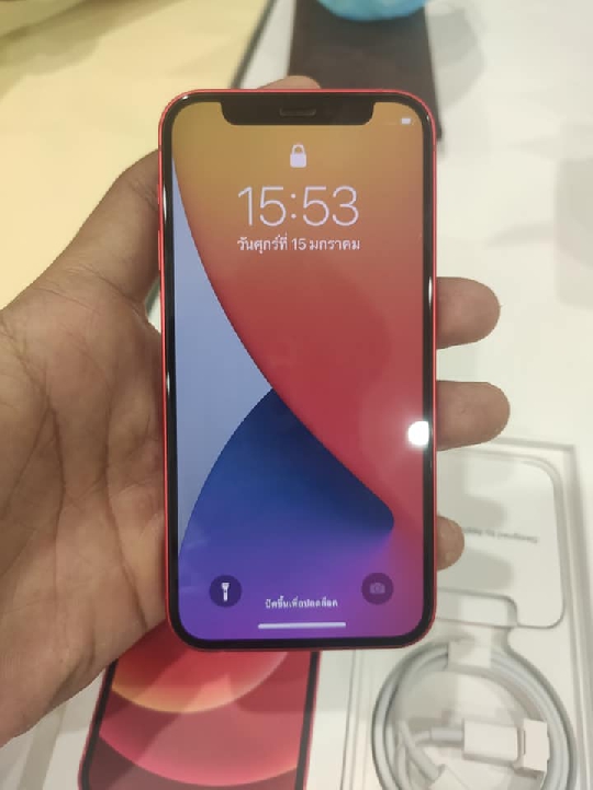 Iphone 12 mini