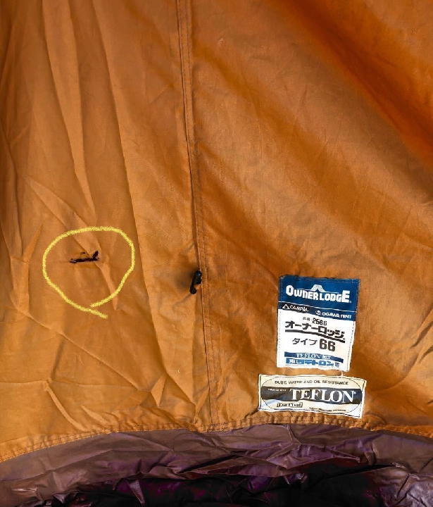 เต็นท์ ญี่ปุ่น Ogawa Tent Owner Lodge Type 66 2566