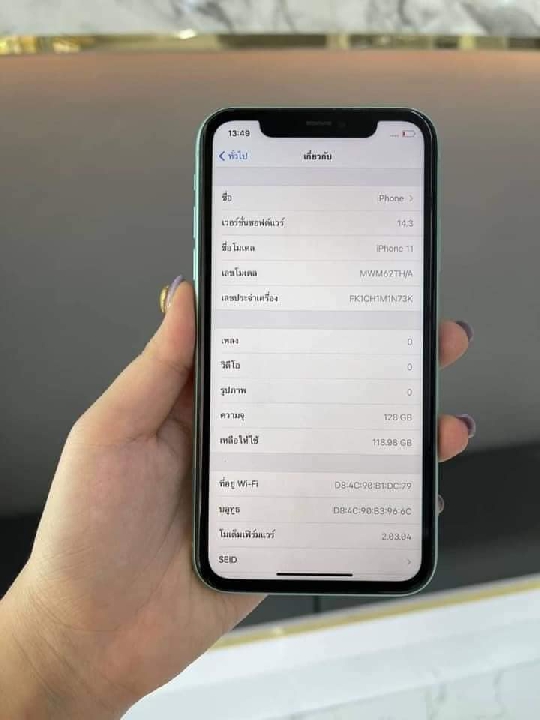 iPhone11 128GB