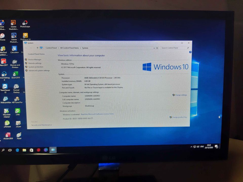 PC AMDx4 สวยเล่นเกมลื่น ยกชุด ระบายความร้อนได้ดี