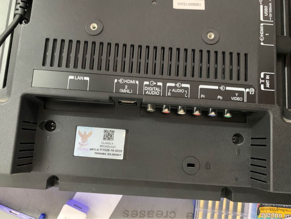 ทีวี โตชิบา 32L5650VT