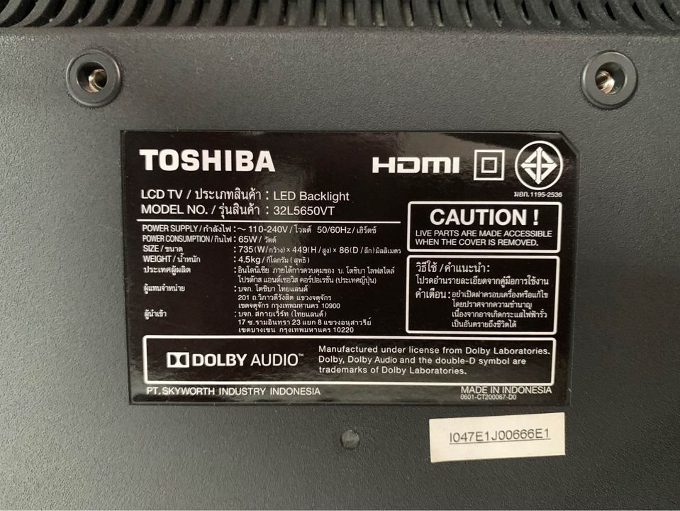 ทีวี โตชิบา 32L5650VT