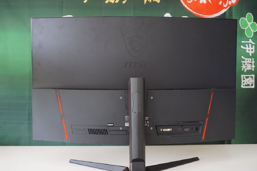 จอเกมมิ่งโค้ง (จอมอนิเตอร์) MSI OPTIX AG32C
