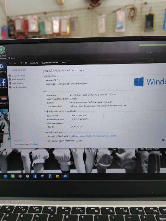 Notbook Asus
