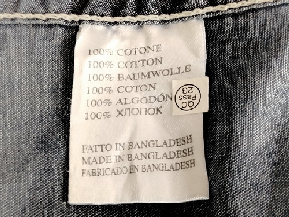 HEROD AUTHENTIC BRAND.