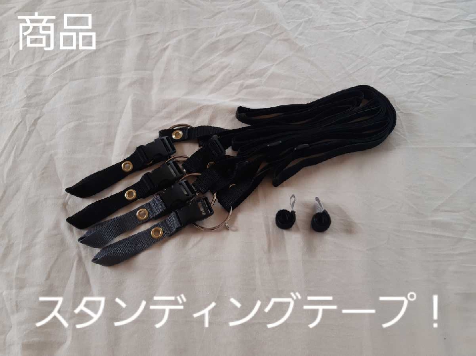 เต็นท์ Bandock Solo Dome japan