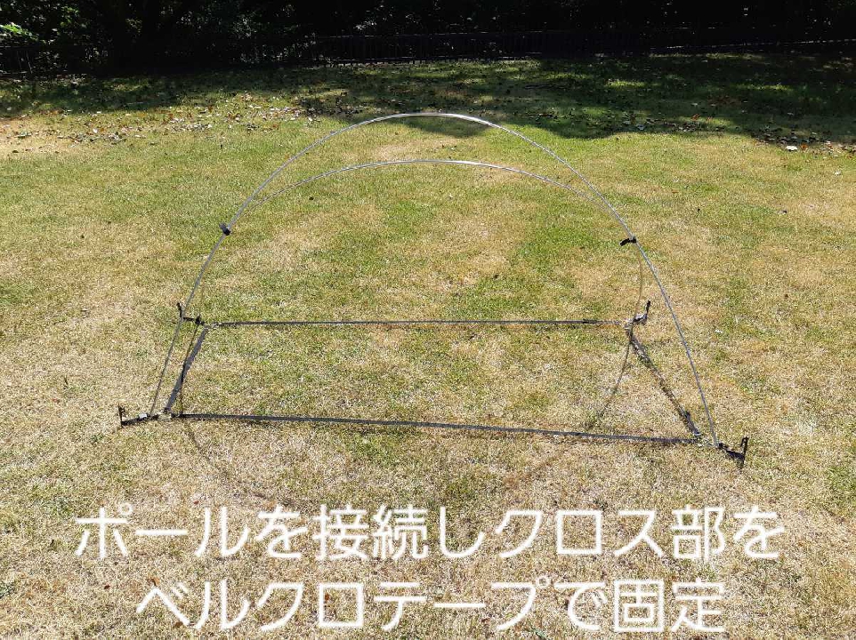 เต็นท์ Bandock Solo Dome japan