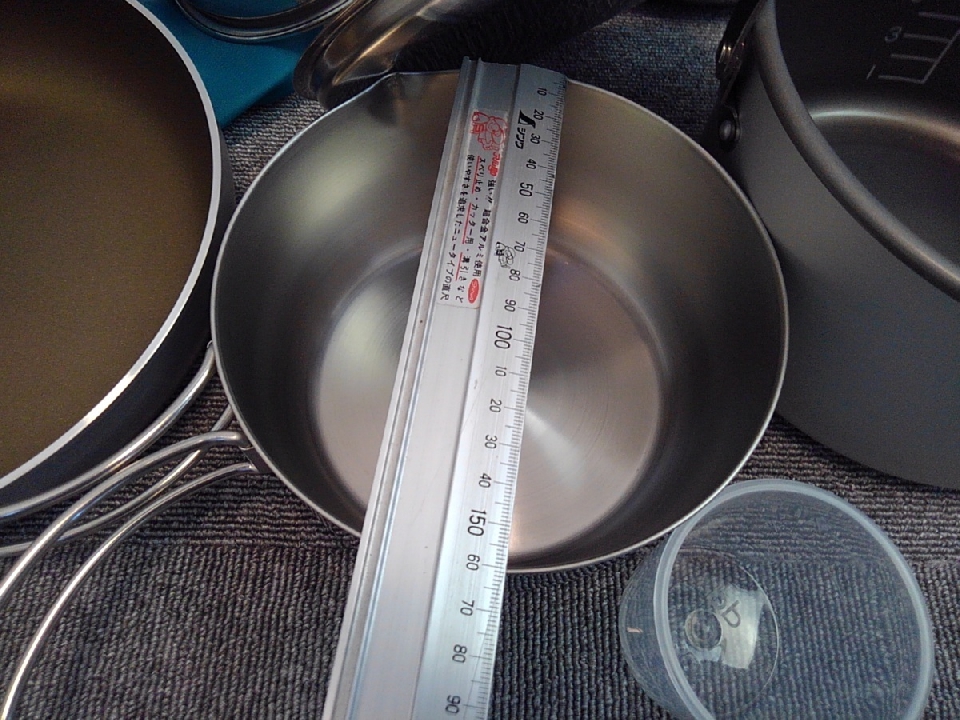กระทะ ตราช้าง TUFF GEAR Field Cooking Set Camp Cooke