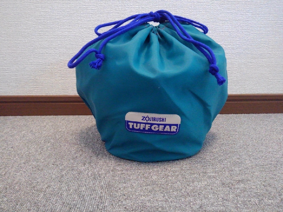กระทะ ตราช้าง TUFF GEAR Field Cooking Set Camp Cooke