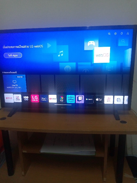 LG32นิ้ว