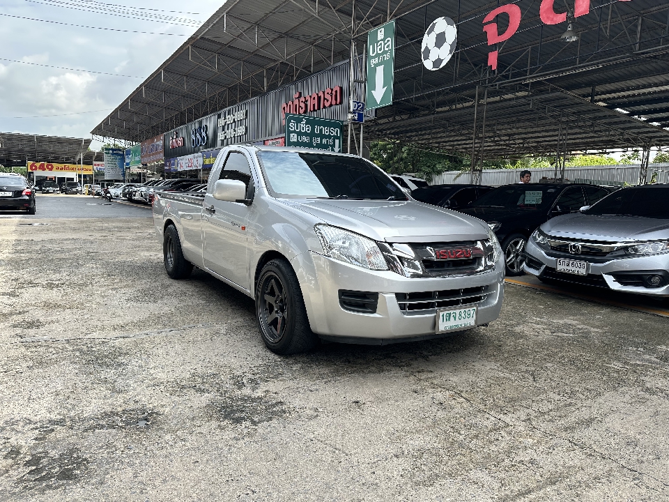 Isuzu dmax spark 2.5 s