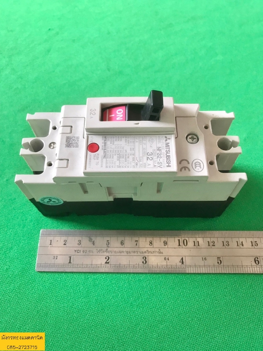 เบรกเกอร์มิตซูบิชิ ขนาด 32A รุ่น NF32-SV สภาพใหม่มาก ใช้งานได้ดีปกติ ตัวละ 400 บาทไม่รวมส่ง มี 10 ตั