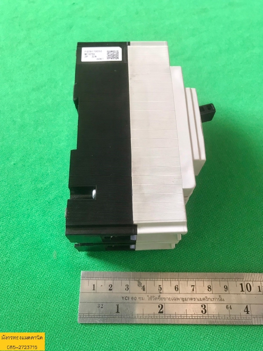 เบรกเกอร์มิตซูบิชิ ขนาด 32A รุ่น NF32-SV สภาพใหม่มาก ใช้งานได้ดีปกติ ตัวละ 400 บาทไม่รวมส่ง มี 10 ตั