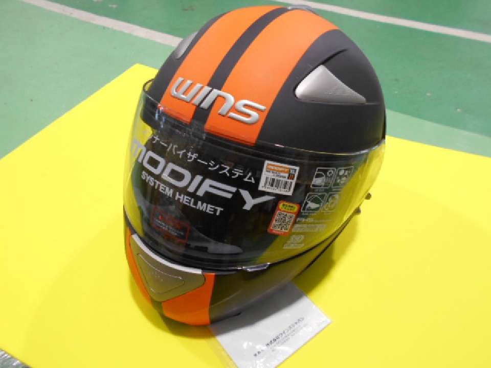 หมวกกันน๊อค WINS MODIFY  สีส้มไซส์ XL ใหม่
