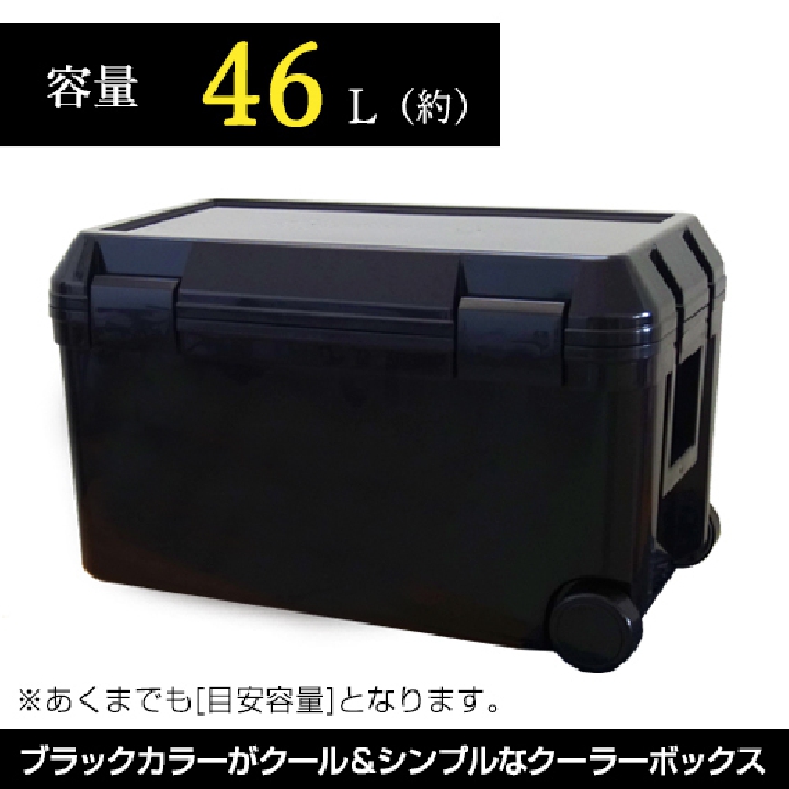 คูลเลอร์กล่องแคมปิ้ง japan