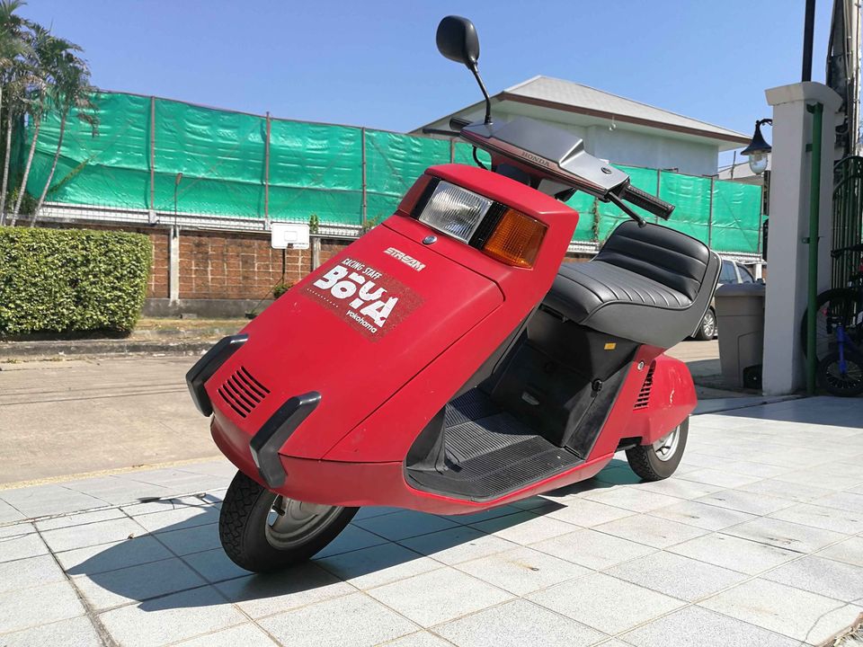1981 Honda Stream nv50cc