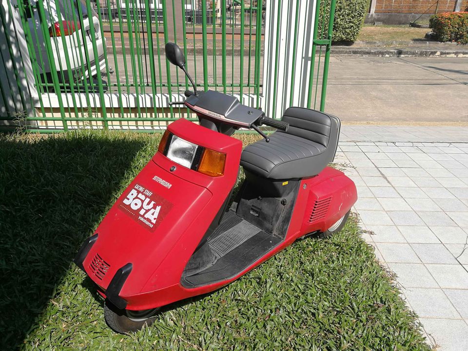 1981 Honda Stream nv50cc