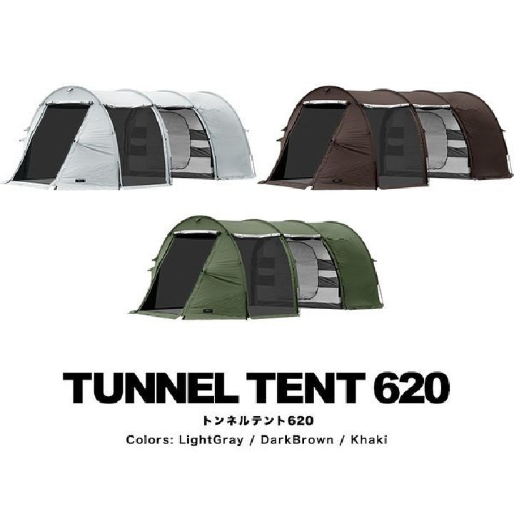 เต็นท์ โดมขนาดใหญ่สำหรับ  2 ห้อง  คน 8 คน UV Cut Shelter Toulouse Tent