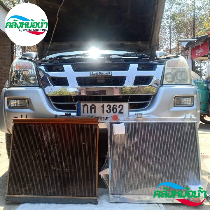 หม้อน้ำ ISUZU D-Max อลูมิเนียมทั้งใบ ประกัน 1 ปี