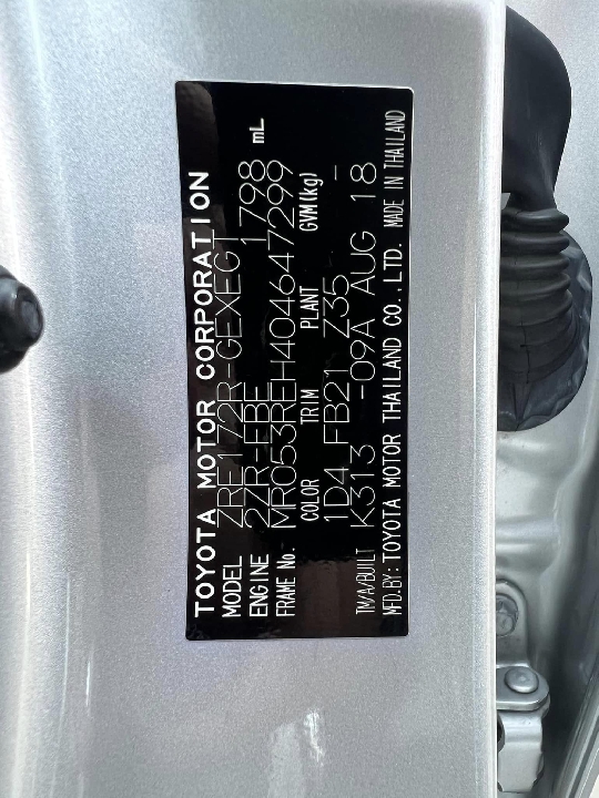 Toyota New Altis 1.8 E MC ปี 2018 (รองรับน้ำมันE85)