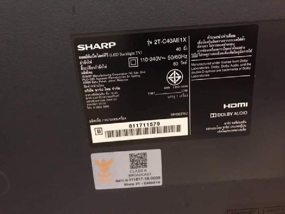 ทีวี SHARP 40นิ้ว