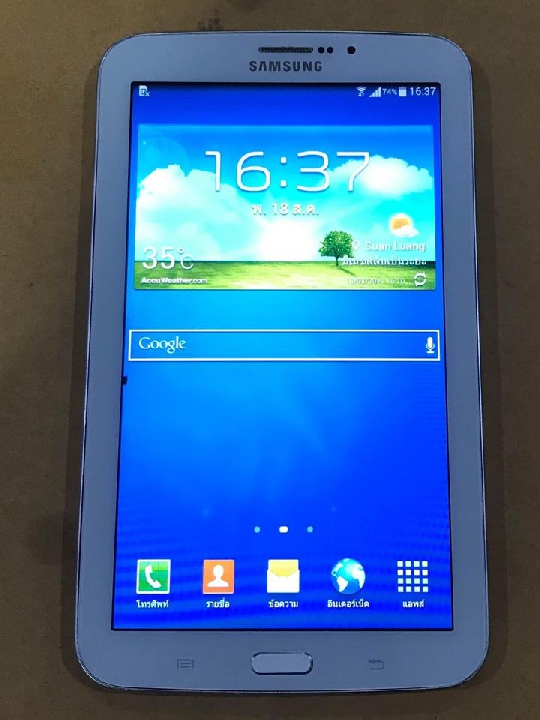 Samsung Galaxy Tab 3