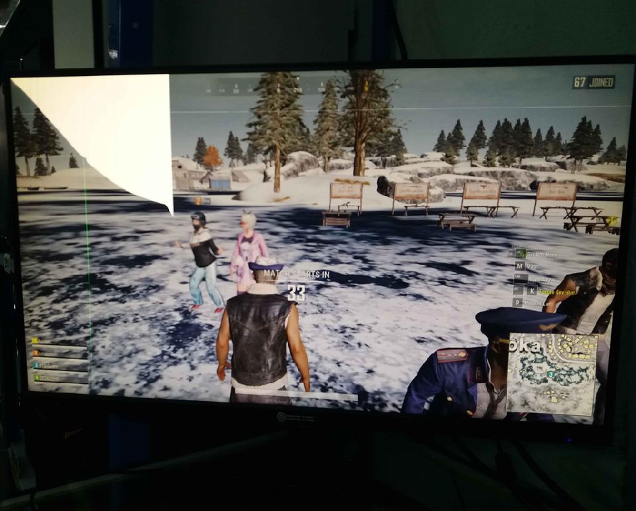 ด่วนจอ E-Shop Gameing 27" 165Hz