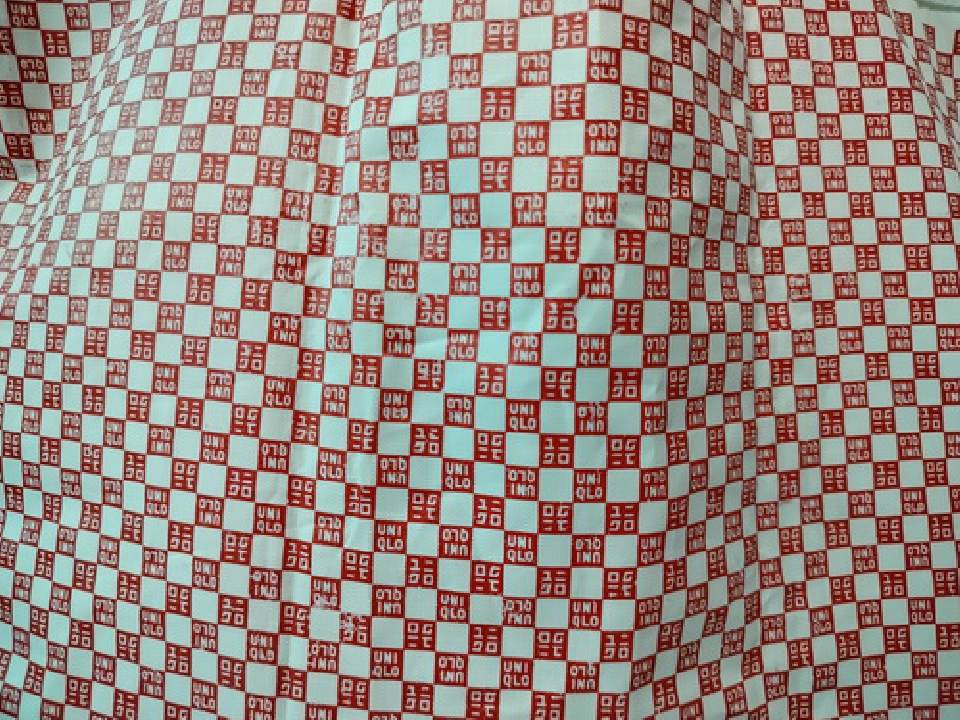 UNIQLO.