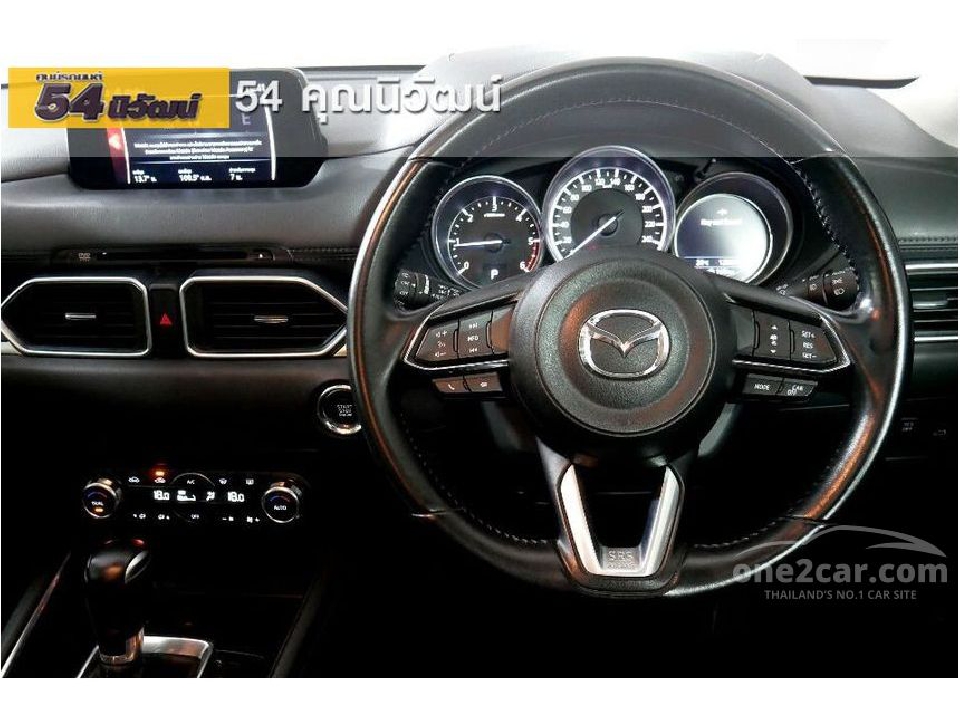 Mazda CX-5 2.2 (ปี 17-20) XDL SUV 2017