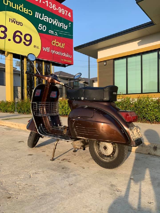 Vespa nice ครับ
