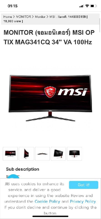 msi optix mag341cq ประกัน 04/2023
