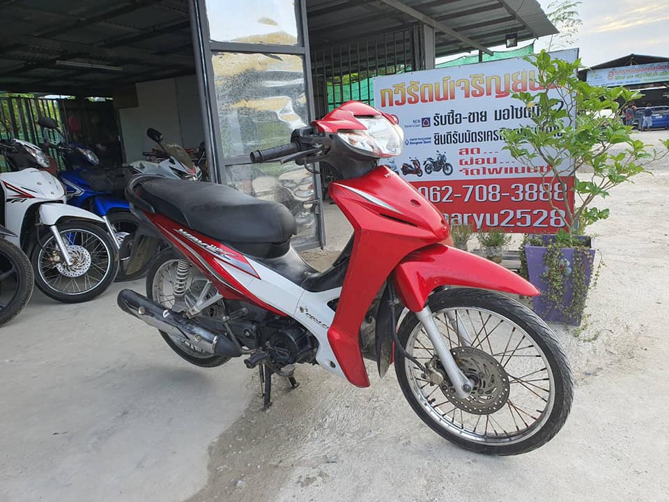 รถมอเตอร์ไซค์มือสองราคาถูก