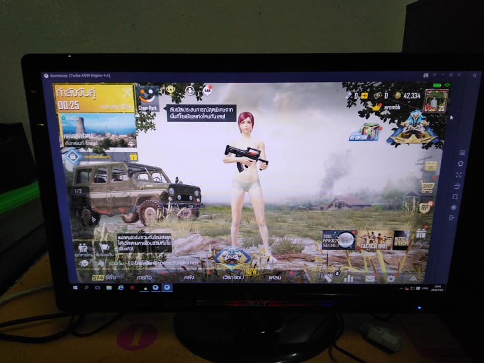 คอมตั้งโต๊ะสำหรับเล่นเกมส์