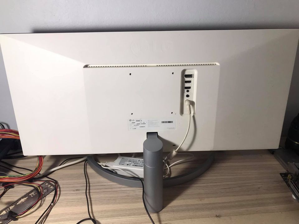 LG 29 IPS 2K