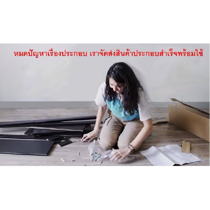 โต๊ะข้างเตียง​ ราคาถูกประกอบเองได้ ง่ายๆ