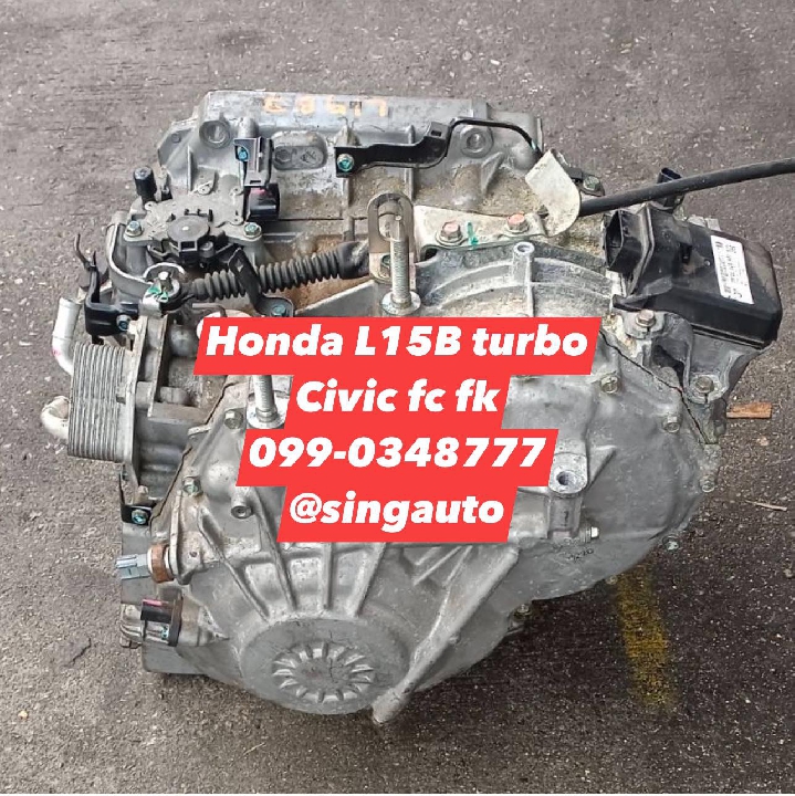 เกียร์ civic fc fk L15B7 1.5 turbo มือสอง เซียงกง สวยๆ ครับ 099-0348777