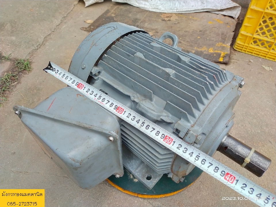 มอเตอร์ ยี่ห้อ Hitachi ขนาด 10 แรง สามเฟส 380V ความเร็วรอบ 2840 รอบ/นาที โครงอลูมิเนียม สภาพดี ใช้งา
