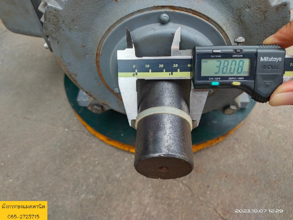 มอเตอร์ ยี่ห้อ Hitachi ขนาด 10 แรง สามเฟส 380V ความเร็วรอบ 2840 รอบ/นาที โครงอลูมิเนียม สภาพดี ใช้งา