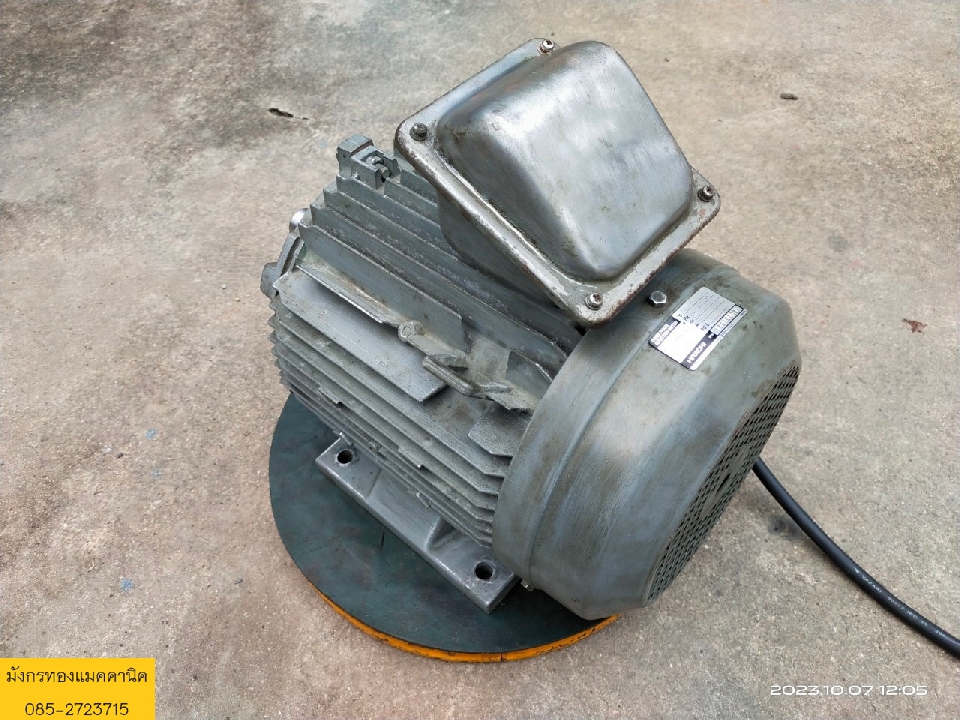 มอเตอร์ ยี่ห้อ Hitachi ขนาด 5 แรง สามเฟส 380V ความเร็วรอบ 1400 รอบ/นาที โครงอลูมิเนียม สภาพดี ใช้งาน