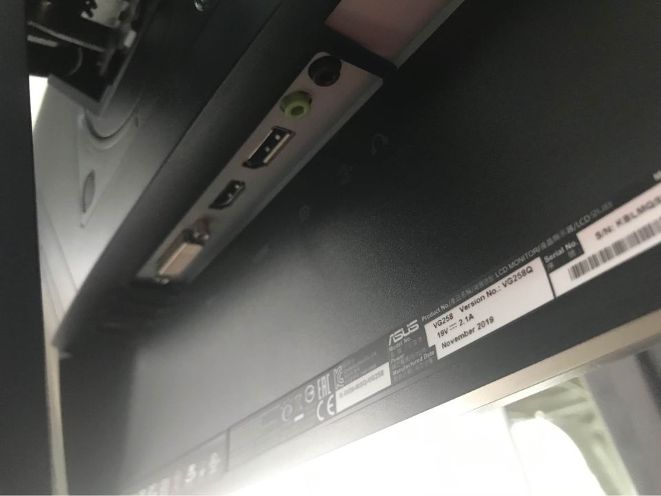 จอคอม ASUS VG258Q