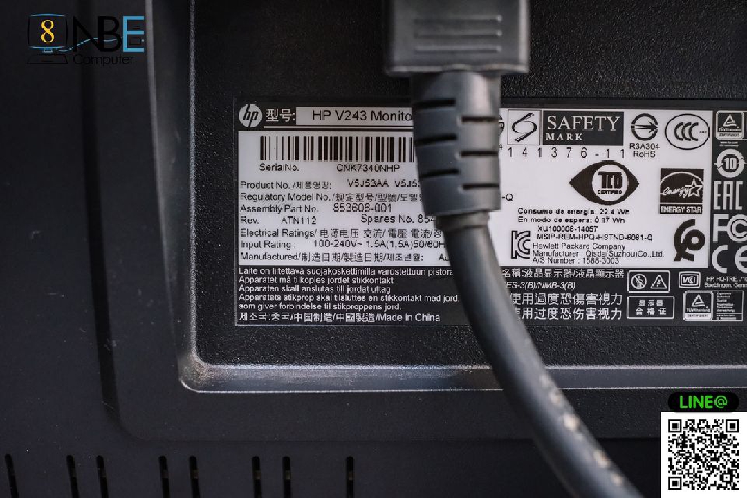 จอคอมมือสอง MONITOR HP V243 ขนาด 24 นิ้ว LED Backlit LCD