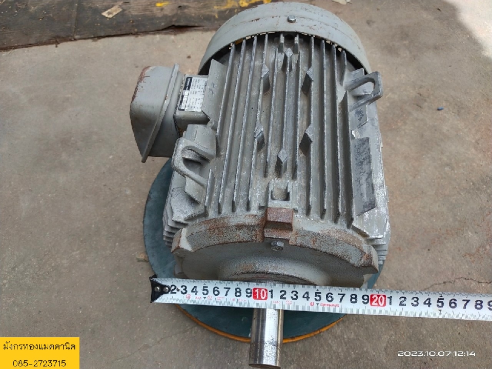 มอเตอร์ ยี่ห้อ Hitachi ขนาด 5 แรง สามเฟส 380V ความเร็วรอบ 1410 รอบ/นาที โครงอลูมิเนียม สภาพดี ใช้งาน