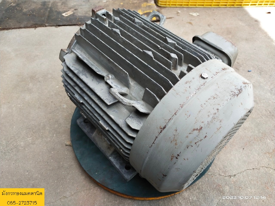มอเตอร์ ยี่ห้อ Hitachi ขนาด 5 แรง สามเฟส 380V ความเร็วรอบ 1410 รอบ/นาที โครงอลูมิเนียม สภาพดี ใช้งาน