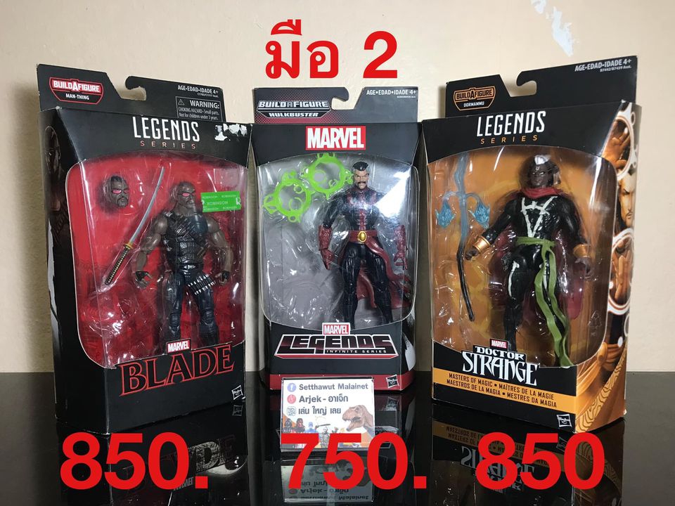 Marvel Dc ราคาตามภาพครับ