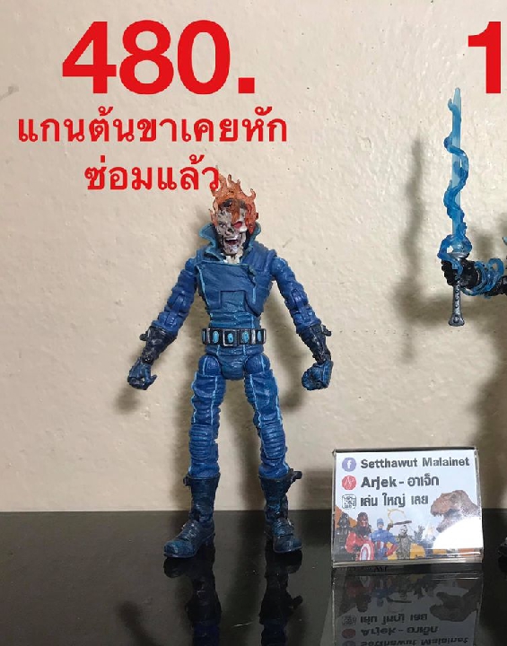 Marvel Dc ราคาตามภาพครับ