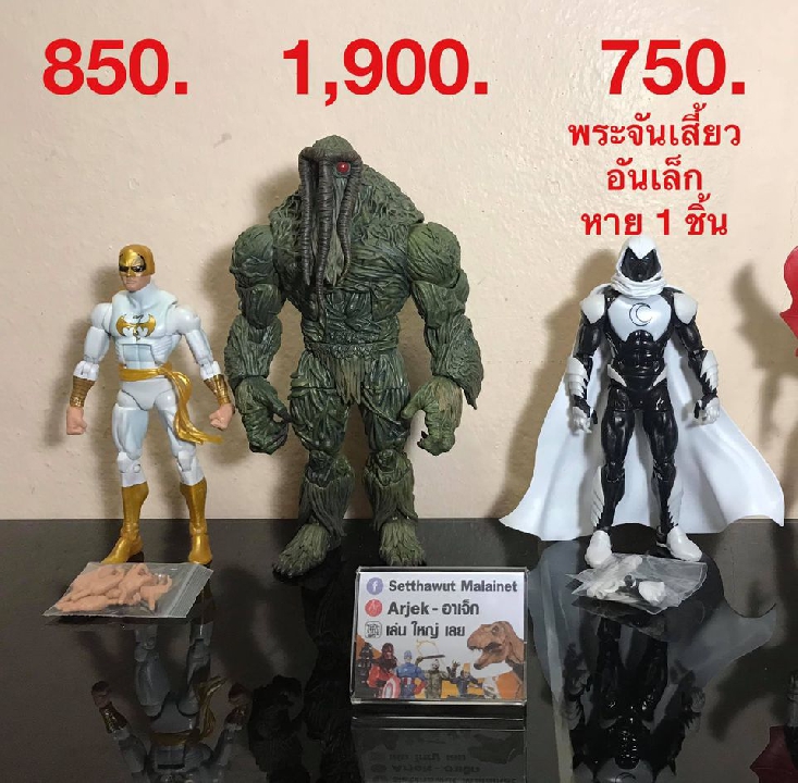 Marvel Dc ราคาตามภาพครับ