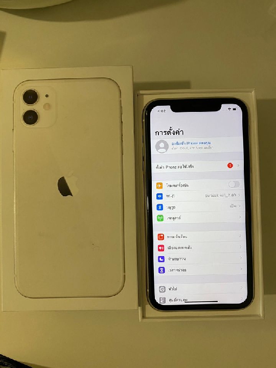 IPhone 11 64 gb