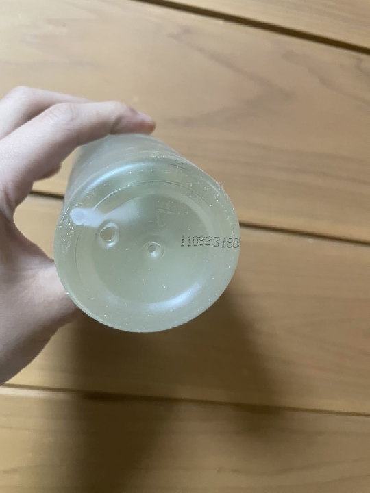 (พรีออเดอร์) SK-II Facial Treatment Clear Lotion แบบหัวปั๊ม 330ML