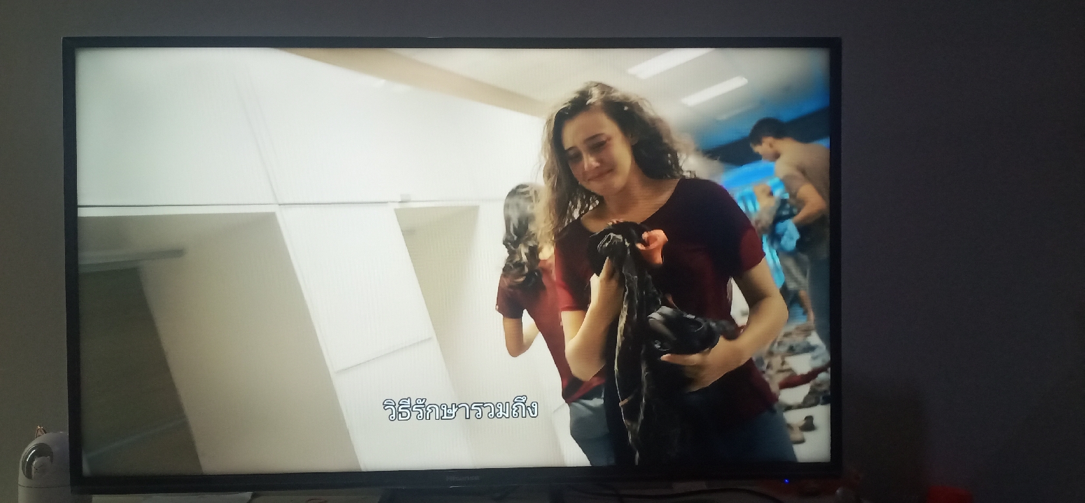 TV 43' Hisense